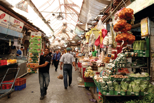 Jerusalem's Mahane Yehuda market (credit: MARC ISRAEL SELLEM)