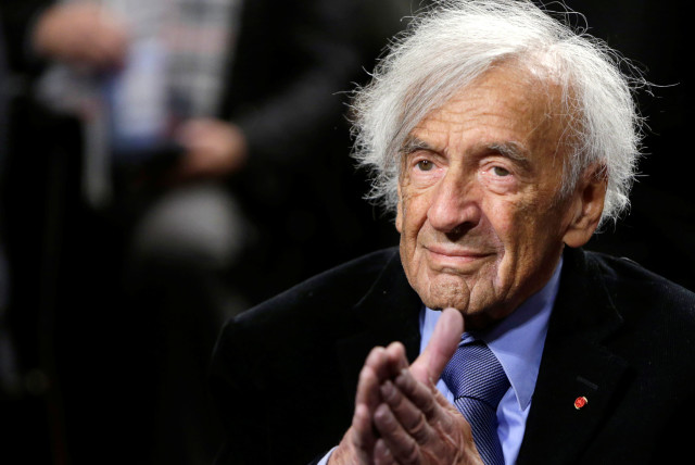 Nobel Peace Prize Laureate Elie Wiesel participates in a roundtable discussion on Capitol Hill in 2015 (credit: GARY CAMERON/REUTERS)