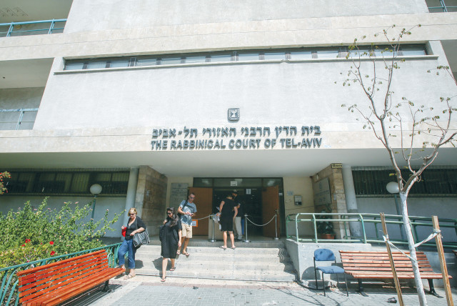 THE TEL AVIV Rabbinate offices. (credit: MARC ISRAEL SELLEM/THE JERUSALEM POST)