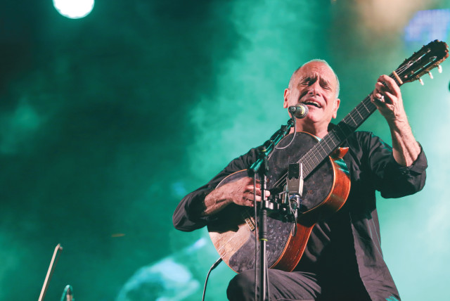 DAVID BROZA performs at the Klezmer Festival in Safed in 2017 (credit: DAVID COHEN/FLASH 90)