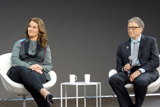 Gates Foundation Goalkeepers event in New York (credit: REUTERS)