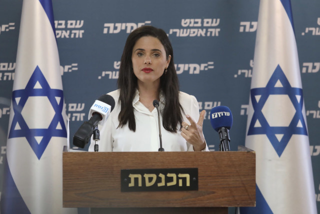 Ayelet Shaked at a Knesset press conference. (credit: MARC ISRAEL SELLEM)