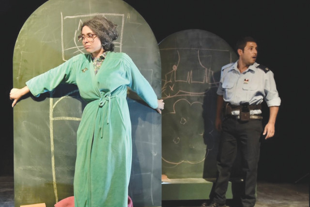 Bats without Wings': A tour-de-force performance - theater review - Israel  Culture - The Jerusalem Post