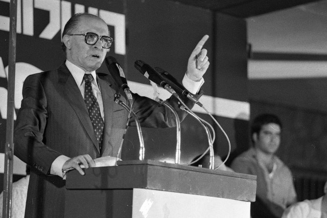 Former Israeli prime minister Menachem Begin, under whom Operation Opera was carried out, bombing Iraq's nuclear reactor. (credit: Wikimedia Commons)