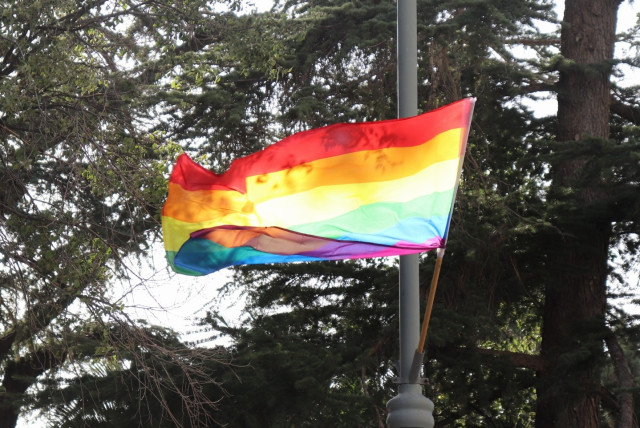 Pride flag at Jerusalem Pride march, June 2021 (credit: GAL GASHMA)