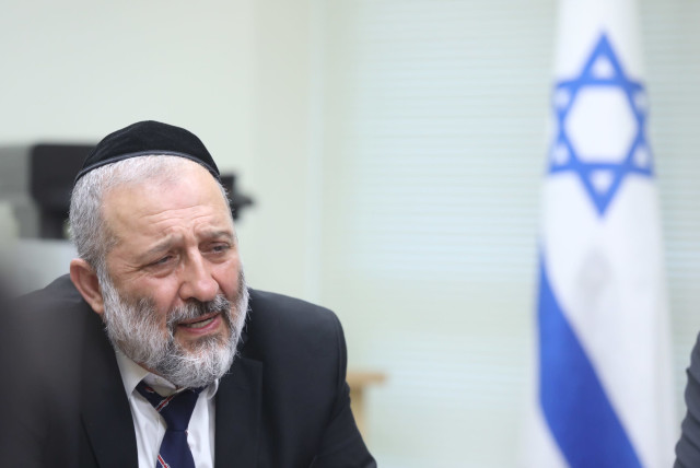 Shas leader MK Arye Deri is seen at the Knesset, on July 26, 2021. (credit: MARC ISRAEL SELLEM/THE JERUSALEM POST)