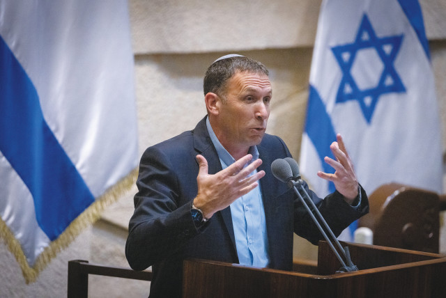RELIGIOUS AFFAIRS Minister Matan Kahana address the Knesset plenum last month. (credit: OLIVIER FITOUSSI/FLASH90)