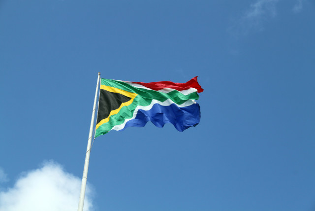  South African flag. (credit: flowcomm/Flickr)