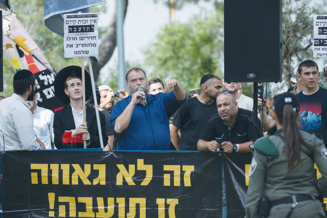  LEHAVA CHAIRMAN Benzi Gopstein and activists protest the annual Jerusalem Pride Parade under heavy security, in 2019. (credit: YONATAN SINDEL/FLASH90)