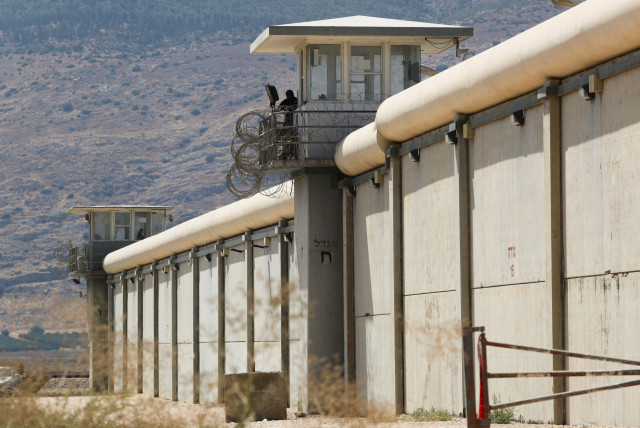 A guard is seen at an observation tower along a wall of Gilboa Prison, from where six Palestinian prisoners escaped, on September 6. (credit: AMMAR AWAD/REUTERS)