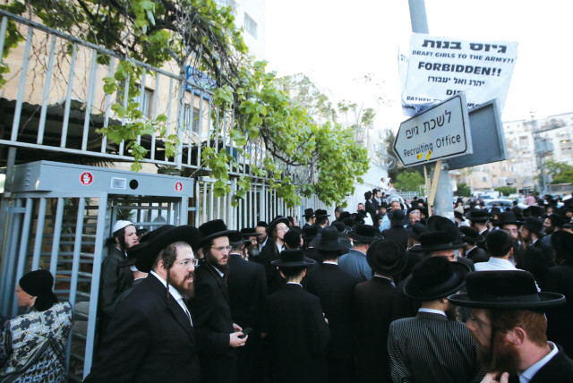  Haredim protest in Jerusalem against the conscription of ultra-Orthodox youth into the army. (credit: MARC ISRAEL SELLEM)