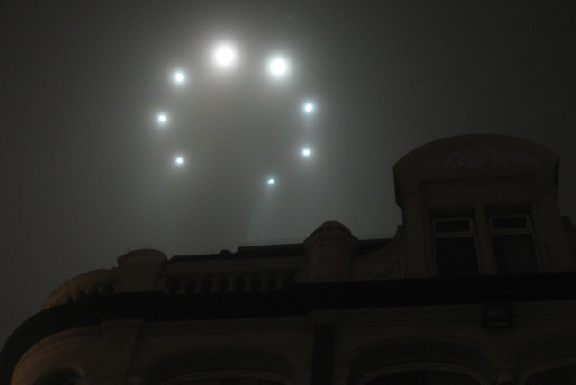 UFOs Under Scrutiny: Unraveling the Work of the Aerial Phenomena Task ...