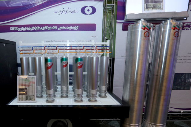  A number of new generation Iranian centrifuges are seen on display during Iran's National Nuclear Energy Day in Tehran, Iran April 10, 2021 (credit: IRANIAN PRESIDENCY OFFICE/WANA (WEST ASIA NEWS AGENCY)/HANDOUT VIA REUTERS)
