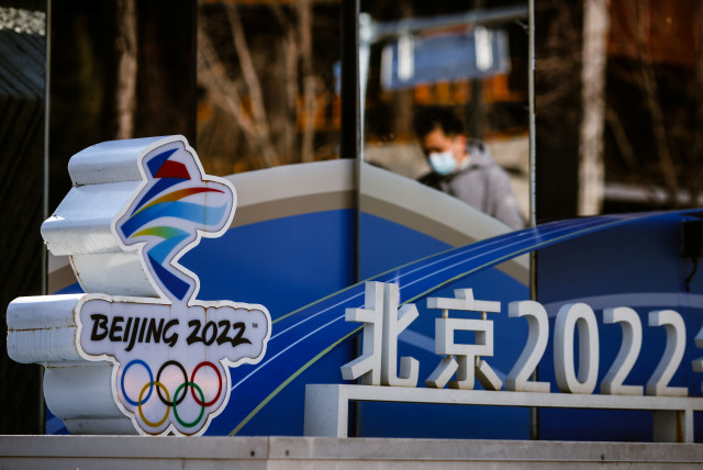 What a diplomatic boycott of the Winter Olympics means