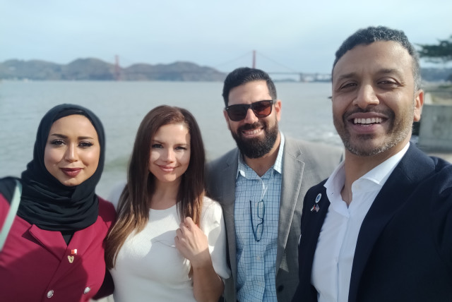  Fatema Al Harbi, Lorena Kahteeb, Dan Feferman and Omar Al Busaidy during their West Coast Sharaka tour. (credit: Sharaka)