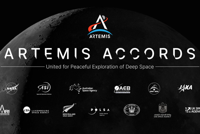 Artemis Agency