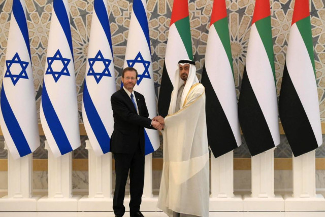  Israeli President Isaac Herzog and then UAE Crown Prince Mohammed bin Zayed Al Nahyan meet in Abu Dhabi, Jan. 30, 2022.  (credit: AMOS BEN-GERSHOM/GPO)
