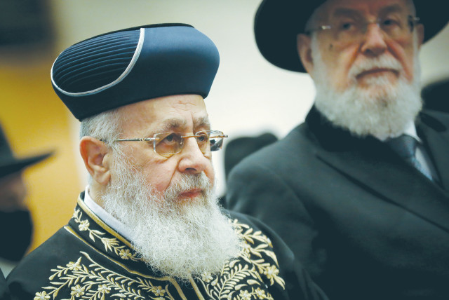  ISRAEL’S SEPHARDI Chief Rabbi Yitzhak Yosef attends a rally against Religious Services Minister Matan Kahana’s conversion and kashrut reforms plan, at the International Convention Center, on February 1. (credit: NOAM REVKIN FENTON/FLASH90)