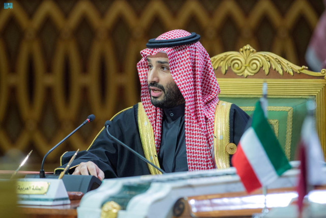  Saudi Crown Prince Mohammed bin Salman speaks during the Gulf Summit in Riyadh, Saudi Arabia (photo credit: VIA REUTERS)