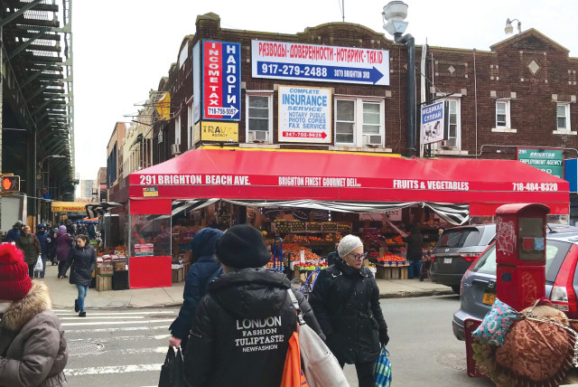  STORES, PHARMACIES, social services and restaurants serve Russian-speaking immigrants on Brighton Beach Avenue, a popular commercial district that runs parallel to the Coney Island boardwalk in Brooklyn. (credit: JULIA GERGELY/JTA)