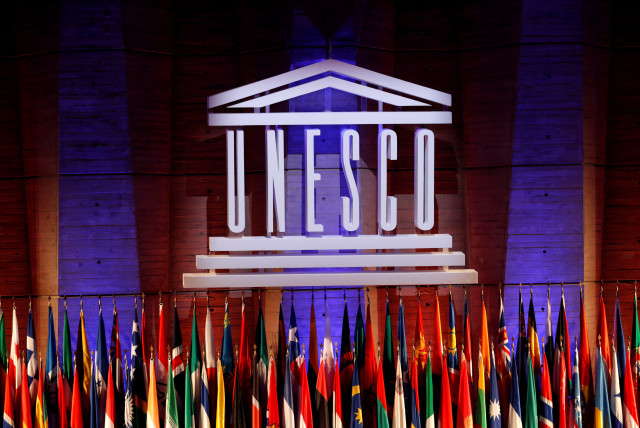  The UNESCO logo is seen during the opening of the 39th session of the General Conference of the United Nations Educational, Scientific and Cultural Organization (UNESCO) at their headquarters in Paris, France, October 30, 2017.  (credit: REUTERS/PHILIPPE WOJAZER)