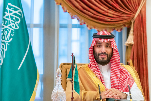  SAUDI CROWN PRINCE Mohammed bin Salman. (credit: BAHRAIN NEWS AGENCY/HANDOUT VIA REUTERS)