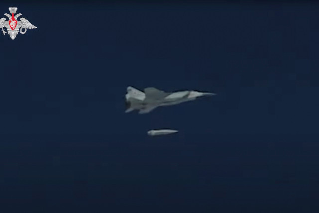  A Russian Air Force MiG-31 fighter jet releases Kinzhal hypersonic missile during a drill in an unknown location in Russia, in this still image taken from video released February 19, 2022. (credit: RUSSIAN DEFENSE MINISTRY/HANDOUT VIA REUTERS)