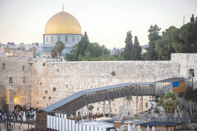  THE MUGHRABI Bridge that leads to the Temple Mount compound with the Western Wall and the Dome of the Rock seen in the background in Jerusalem’s Old City.  (credit: YONATAN SINDEL/FLASH90)