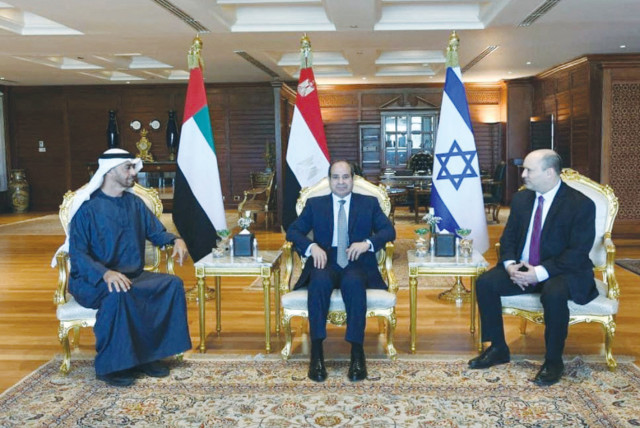  PRIME MINISTER Naftali Bennett, Egyptian President Abdel Fattah al-Sisi and Abu Dhabi’s Crown Prince Sheikh Mohammed bin Zayed Al Nahyan meet in Sharm el-Sheikh on Tuesday. (credit: Egyptian Presidency/Reuters)