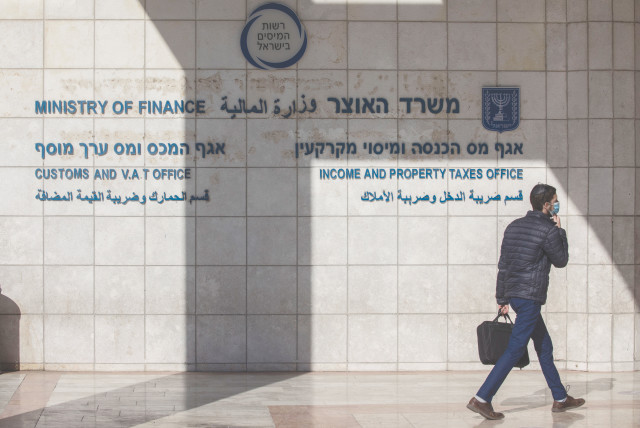  THE ISRAEL Tax Authority.  (credit: OLIVIER FITOUSSI/FLASH90)