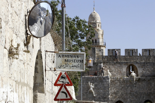  THE ARMENIAN monastery compound in the Armenian Quarter. (credit: AMMAR AWAD/REUTERS)
