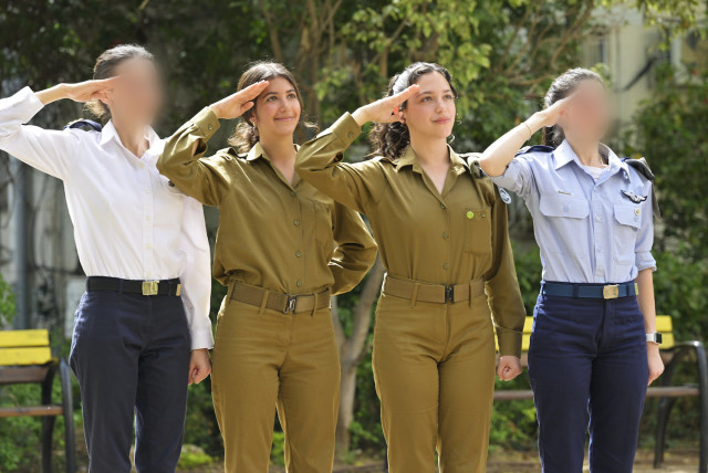 The four sisters from Boston who serve or will serve as lone soldiers in the IDF. (credit: YOSSI ZWECKER)