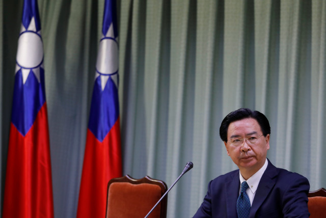  Taiwanese Foreign Minister Joseph Wu attends a news conference in Taipei. (credit: REUTERS/TYRONE SIU)
