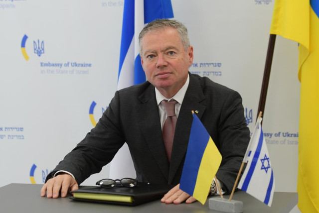  Ukraine’s Ambassador to Israel Yevgen Korniychuk. (credit: AVSHALOM SASSONI/MAARIV)