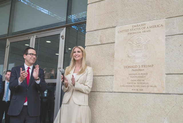 IVANKA TRUMP and then-US secretary of the Treasury Steven Mnuchin reveal a dedication plaque at the official opening of the US Embassy in Jerusalem, in 2018 (credit: YONATAN SINDEL/FLASH90)