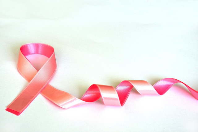  Illustrative image of a breast cancer ribbon.   (photo credit: PIXABAY)