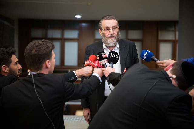 Moshe Gafni of the Degel haTorah party arrives to a meeting with Israeli prime minister Benjamin Netanyahu, in the Israeli parliament on March 03, 2020, a day after the Israeli general elections. (credit: YONATAN SINDEL/FLASH90)