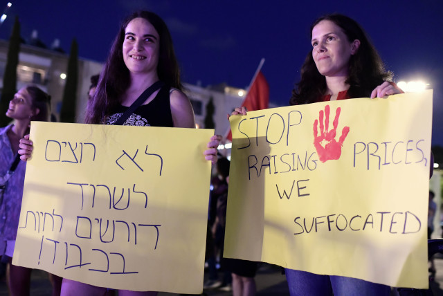  Israelis protest against the soaring housing prices in Tel Aviv and cost of living, on July 2, 2022. (credit: TOMER NEUBERG/FLASH90)