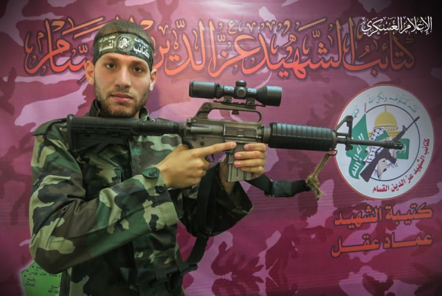   Ahmed Muhammad Afana (photo credit:  Izz al-Din al-Qassam Brigades website/screenshot)