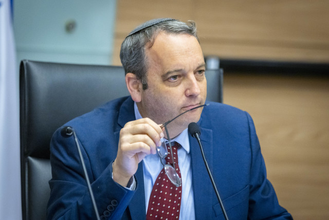  MK Gilad Kariv leads attends a Law and Constitution Committee meeting on June 26, 2022 (credit: OLIVIER FITOUSSI/FLASH90)