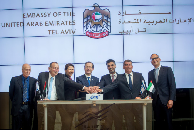  UAE Ambassador to Israel Mohamed Al Khaja and Israeli President Isaac Herzog at the opening ceremony of the United Arab Emirates embassy in Tel Aviv (credit: MIRIAM ALSTER/FLASH90)