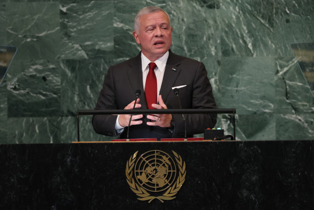  Jordan's King Abdullah II addresses the 77th Session of the United Nations General Assembly at U.N. Headquarters in New York City, U.S., September 20, 2022. (credit: REUTERS/BRENDAN MCDERMID)