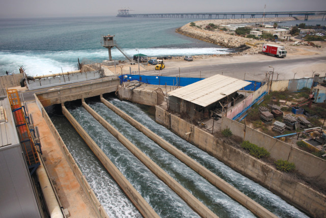  Brine water flows into the Mediterranean Sea after passing through a desalination plant in the coastal city of Hadera. (credit: NIR ELIAS/REUTERS)