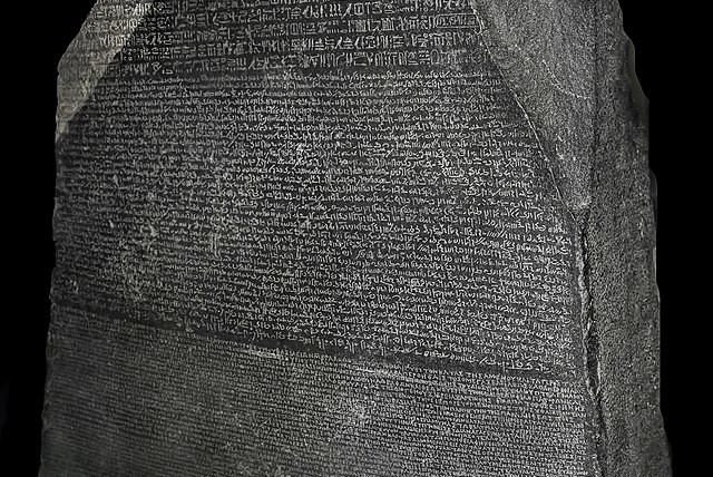  Front-facing Rosetta Stone (credit: WIKIMEDIA)