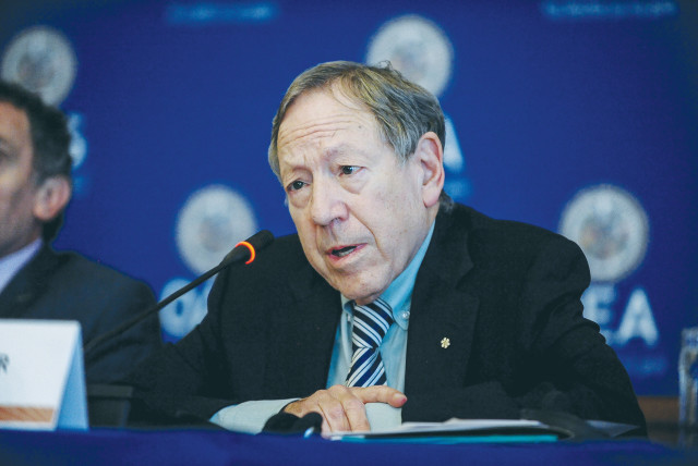  UNIVERSITY FACULTY accused international human rights activist Prof. Irwin Cotler of prejudice against Palestinians (credit: REUTERS)