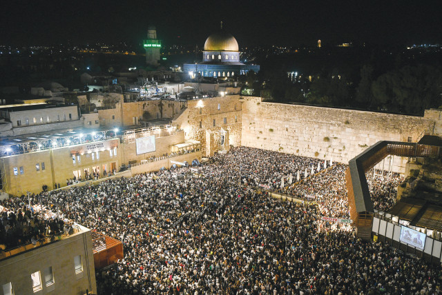  MASSES GATHER at the Western Wall on Yom Kippur eve, earlier this month. Jerusalem has been the Jewish capital since its establishment by King David, more than 3,000 years ago. (credit: Arie Leib Abrams/Flash90)