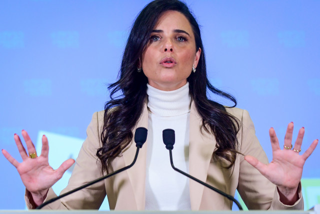  Ayelet Shaked, Interior Minister and head of the Jewish Home party speaks during a press conference in Ramat Gan, October 25, 2022. (credit: AVSHALOM SASSONI/FLASH90)