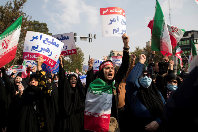 Growing Public Hatred Of Religious Leaders Unnerves Iran Regime -  Worldcrunch