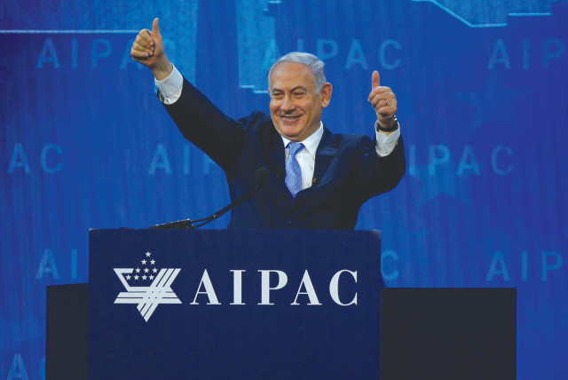  BENJAMIN NETANYAHU speaks at the AIPAC policy conference in Washington, in 2018. The Jewish community in America is a strategic asset for Israel, says the writer (credit: BRIAN SNYDER/REUTERS)