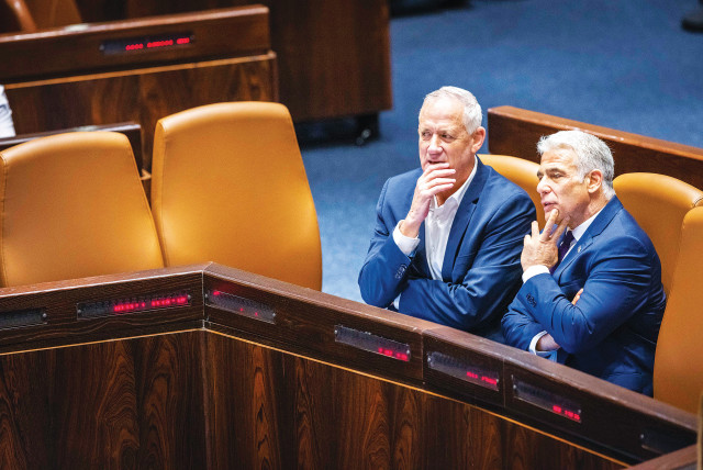  YAIR LAPID and Benny Gantz will certainly risk fatal electoral injury, but they should accept reality, says the writer (credit: OLIVER FITOUSSI/FLASH90)